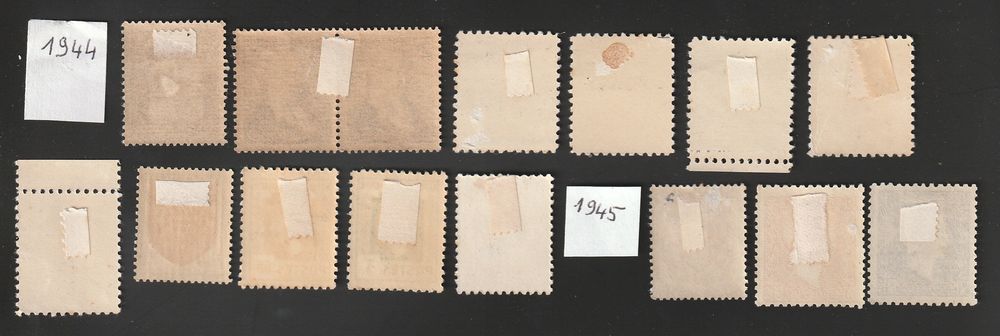 Timbres Neufs* avec charni&egrave;res papier 
Qqs adh&eacute;rences 