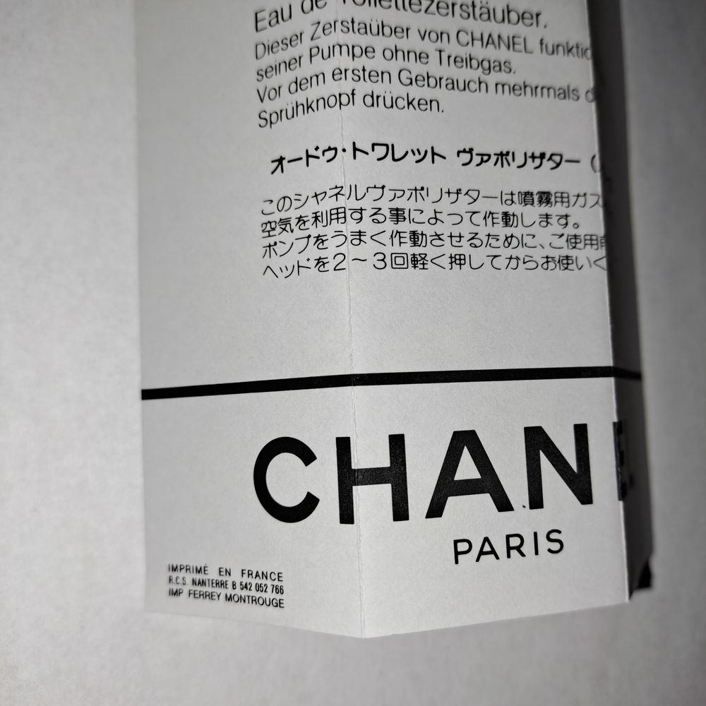 Chanel N&deg;5 eau de toilette vintage 100ml neuf annee 1980 