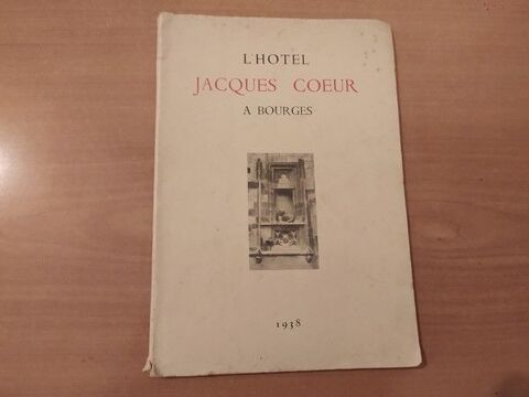 L'Hôtel Jacques Coeur à Bourges 1938 20 Loches (37)