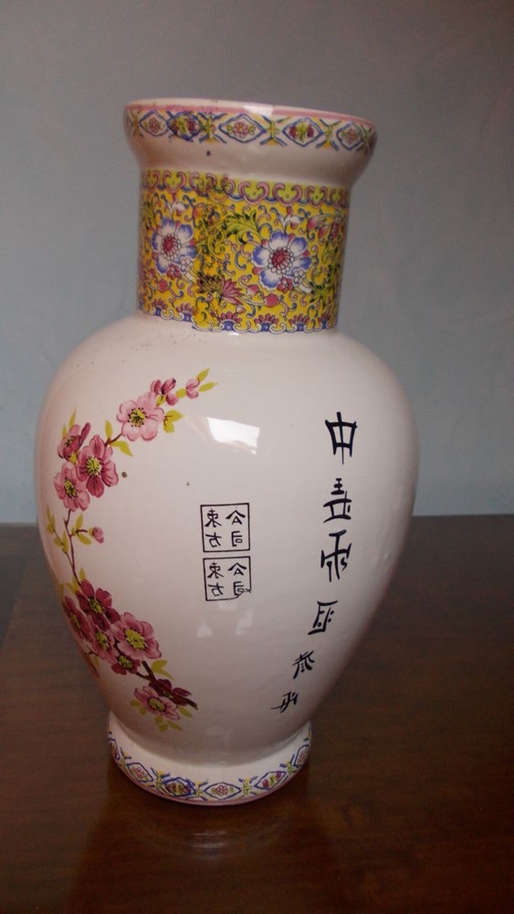 Vase chinois Dcoration