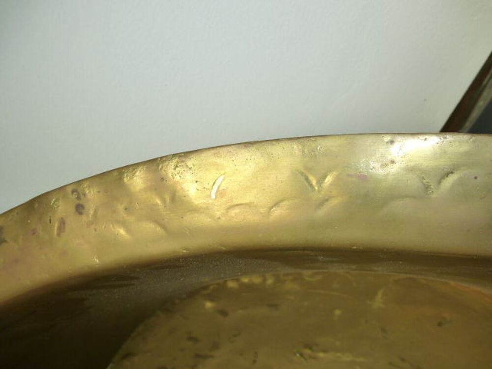 Bassine en laiton martel&eacute; Décoration