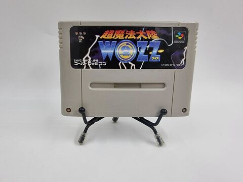 Jeu Super Nintendo (SNES) Chou Mahou Tairiku Wozz (JAP)  17 Vulbens (74)