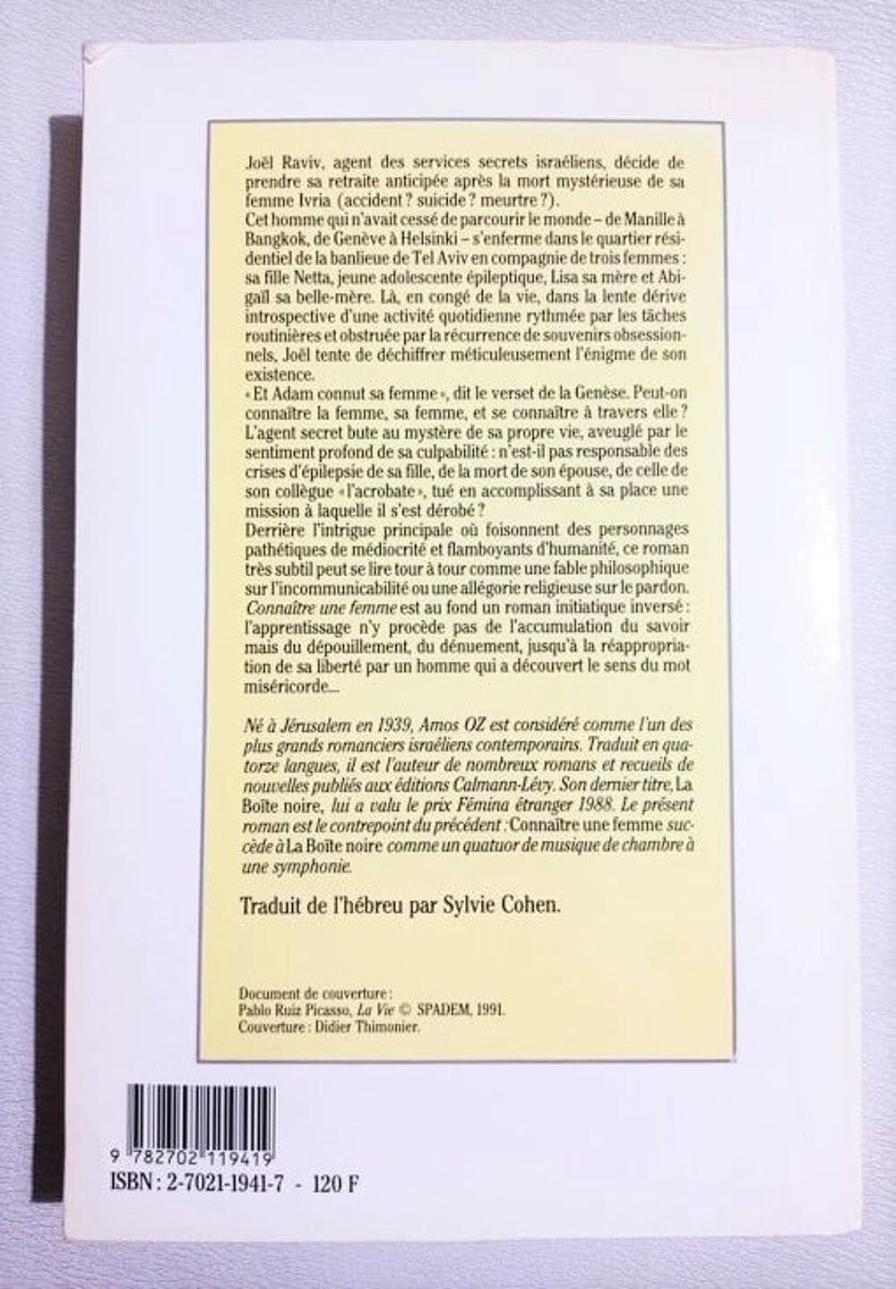 Conna&icirc;tre une femme - Amos Oz - Calmann-L&eacute;vy Livres et BD