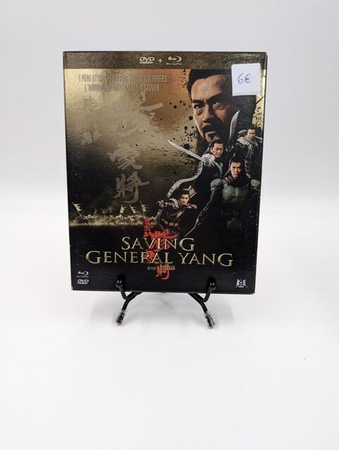 Film Blu Ray Disc Saving General Yang en boite  6 Vulbens (74)