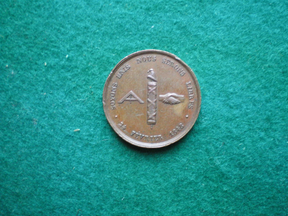 M&eacute;daille de la R&eacute;volution du 24 f&eacute;vrier 1848 