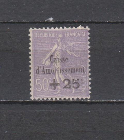 FRANCE N 276 TIMBRE NEUF** DE 1931    Cote : 300  58 Le Coudray-Montceaux (91)
