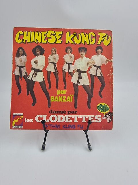 Vinyle 45 tours Chinese Kung Fu par Banza� dans� par les Clo 6 Vulbens (74)