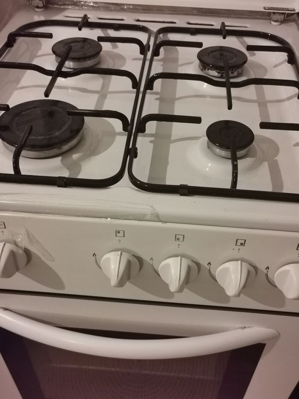 Gazini&egrave;re a gaz Electroménager