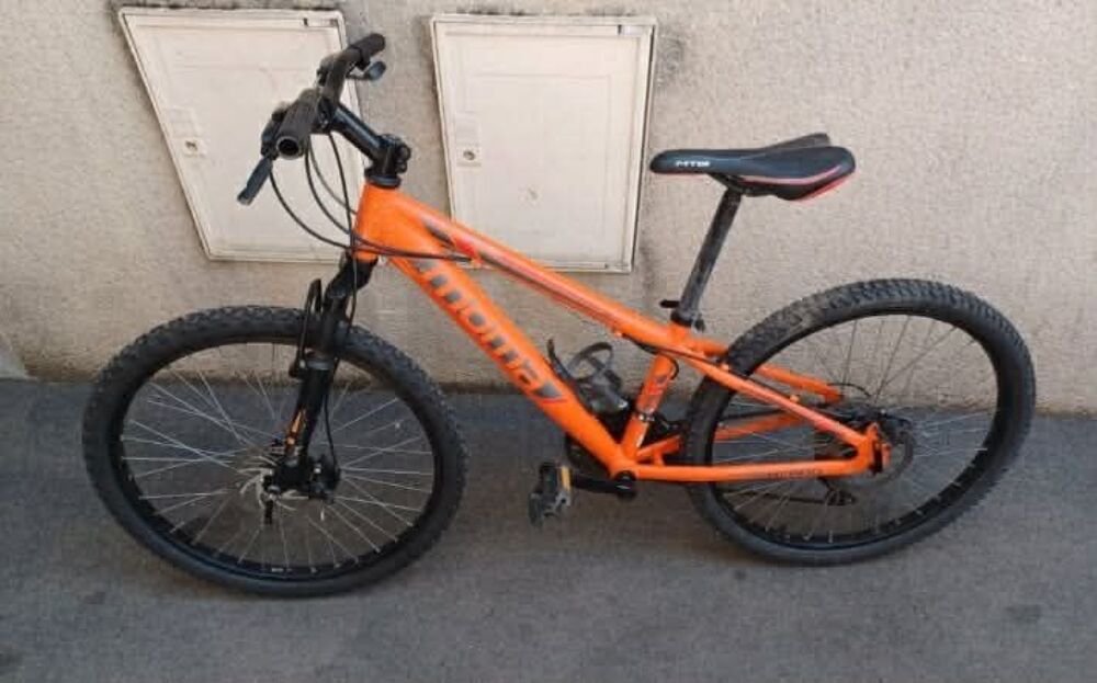 VTT moma Vélos