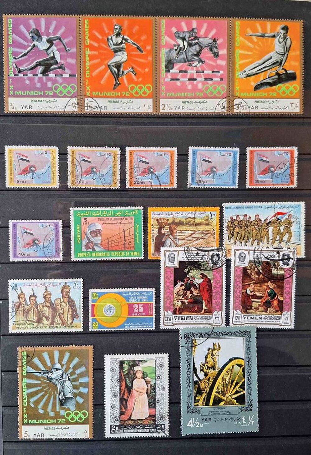 S&eacute;rie de timbres de collection du Y&eacute;men du sud 
