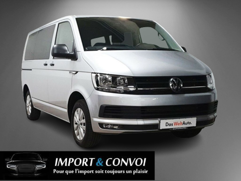 Annonce voiture Volkswagen MULTIVAN 51285 