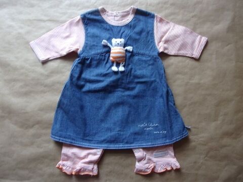 Lot de vtements en taille 3 mois 10 Montaigu-la-Brisette (50)