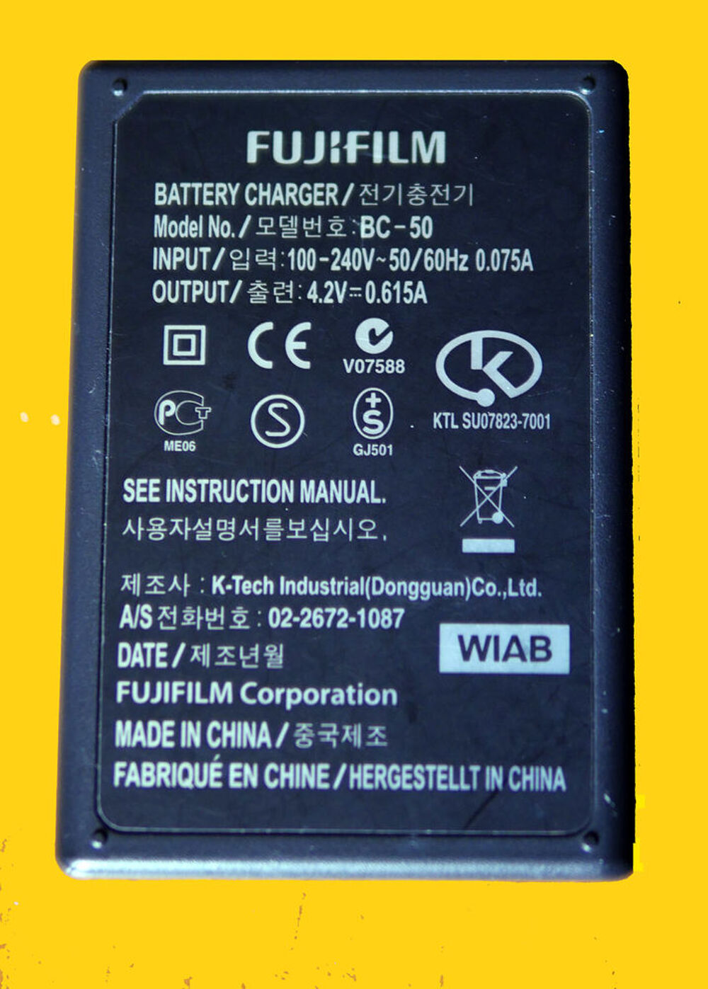 Chargeur original FUJIFILM BC-50 Photos/Video/TV