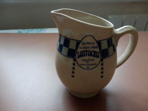 PICHET LUSTUCRU 60 Caen (14)