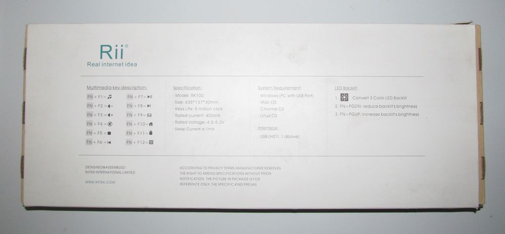 Clavier RII (Espagne) LED/DEL Matériel informatique
