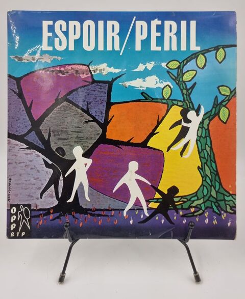 Vinyle 33 tours 1/3 Espoir/P�ril avec fourreau 5 Vulbens (74)