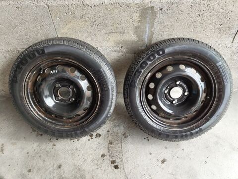 Pi&egrave;ces et &eacute;quipements Voiture Pi&egrave;ces et &eacute;quipements Voiture  occasion Dijon 21000