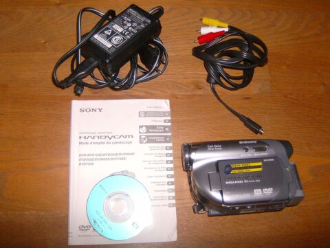 Camescope SONY 70 Herblay (95)