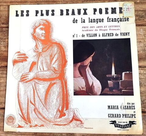 LES PLUS BEAUX PO�MES DE LA LANGUE FRANCAISE n�1-33t-Belg 62 5 Tourcoing (59)