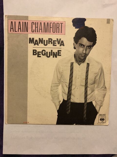 vinyle alain chamFor 5 Irigny (69)