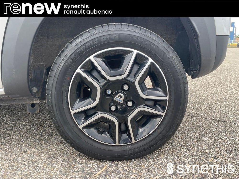 Spring Achat Int&eacute;gral Confort Plus 2022 occasion 07200 Aubenas