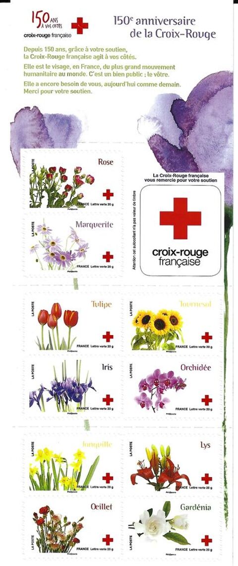 Timbres de France Strasbourg (67)