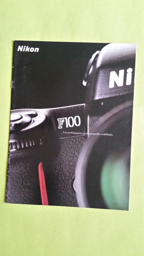 NIKON F100 0 Bordeaux (33)