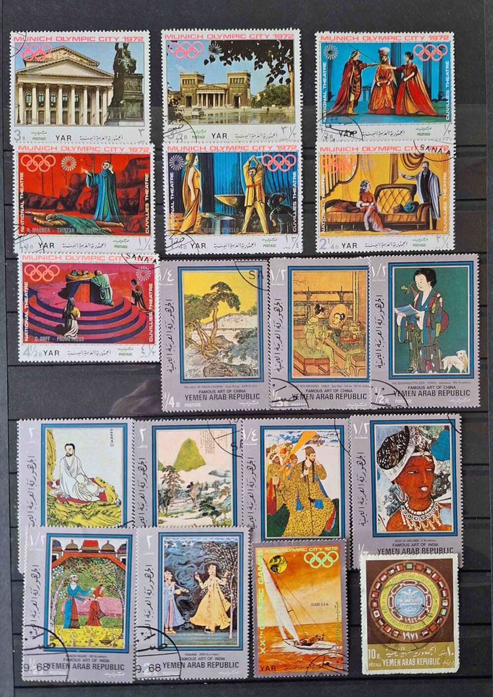 S&eacute;rie de timbres de collection du Y&eacute;men du sud 