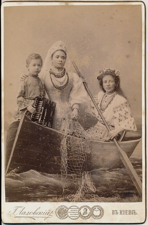 Enfants et Femmes Nomm�s Photographie � Kiev Ukraine ca1900 0 Loches (37)