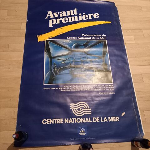 Affiche prsentation Nausica - Centre national de la Mer, B 40 Saumur (49)
