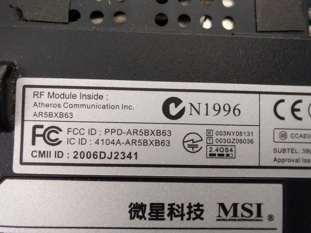 Pc Portable MSI. Matériel informatique
