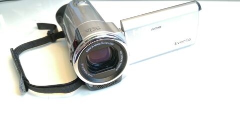 Camescope EVERIO 199 Montanay (69)