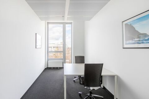 Acc&egrave;s aux espaces de travail professionnels de Oberhausbergen, 4 rue du Parc 205 67205 Oberhausbergen