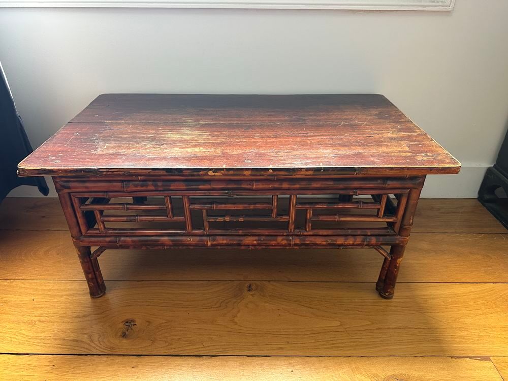 Table basse chinoise en bambou et orme Meubles