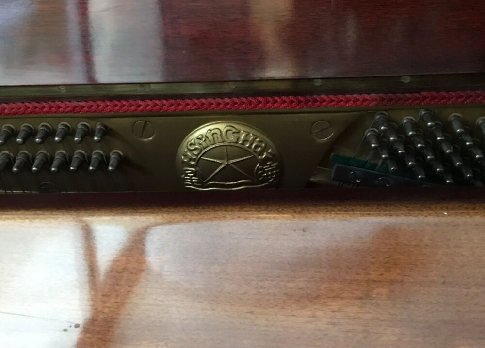 PIANO DROIT DE MARQUE &quot; HSINGHAI &quot; Instruments de musique