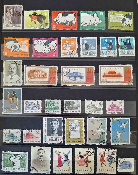 Série de timbres de collection de Chine L 40 Gap (05)