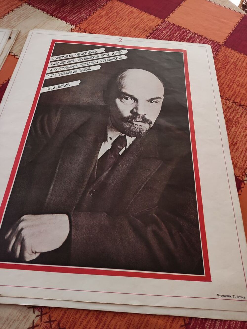 Affiches historiques sovi&eacute;tiques 