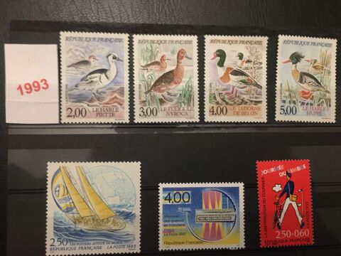 TIMBRES **  NEUFS  DE  FRANCE  1993 1 Lyon 7 (69)