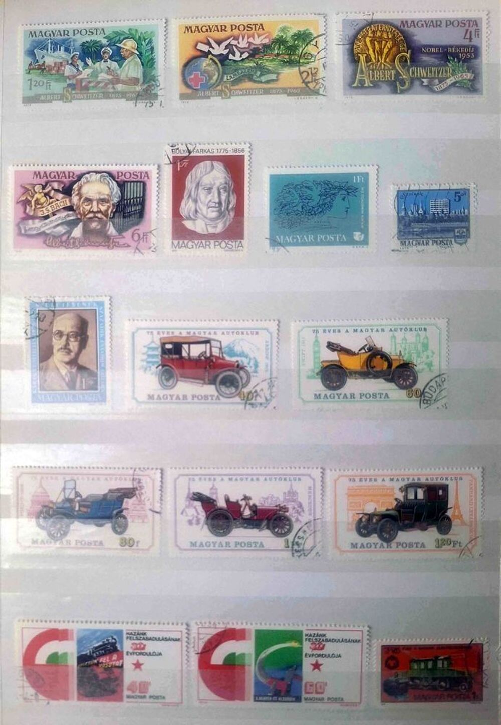 S&eacute;rie de timbres de collection de Hongrie A 