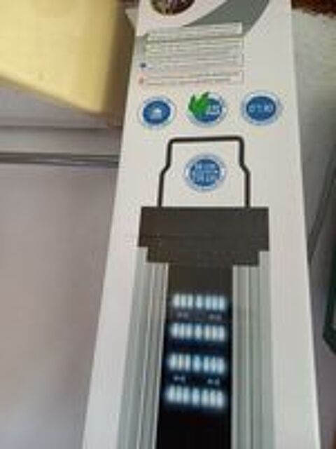   Rampe laide aquarium 