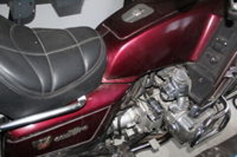HONDA 1985 occasion 77230 Moussy-le-Neuf