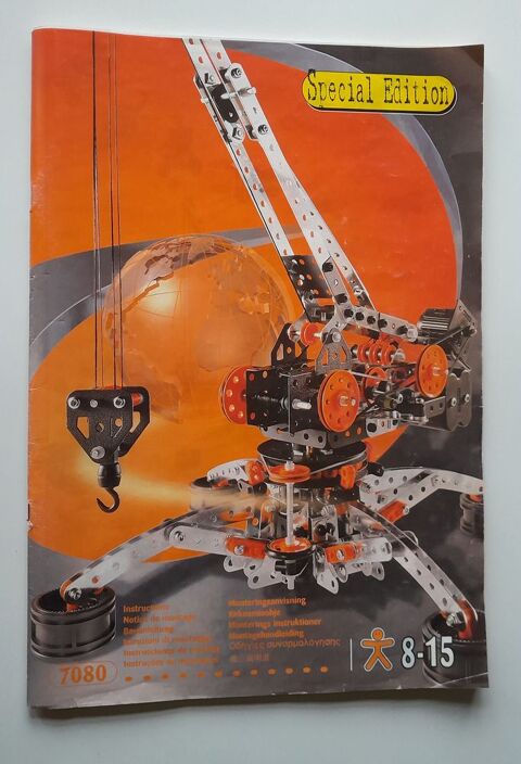 MECCANO Multimodels Motorisés - Complet - 50 Troissereux (60)