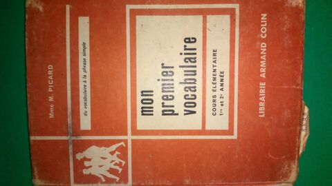 Livre  Mon premier vocabulaire  - lmentaire 0 Battrans (70)