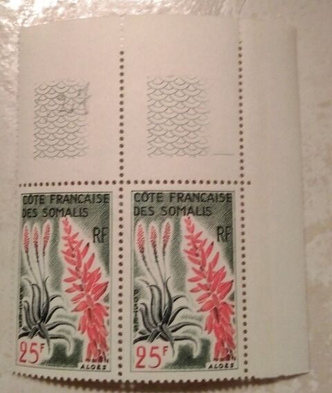 Timbre Cote des Somalis Poste 25 francs -1 euro l'unit�  neu 1 Marseille 9 (13)