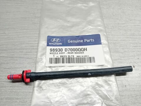 Pi&egrave;ces et &eacute;quipements Voiture Pi&egrave;ces et &eacute;quipements Voiture  occasion Laudun-l'Ardoise 30290