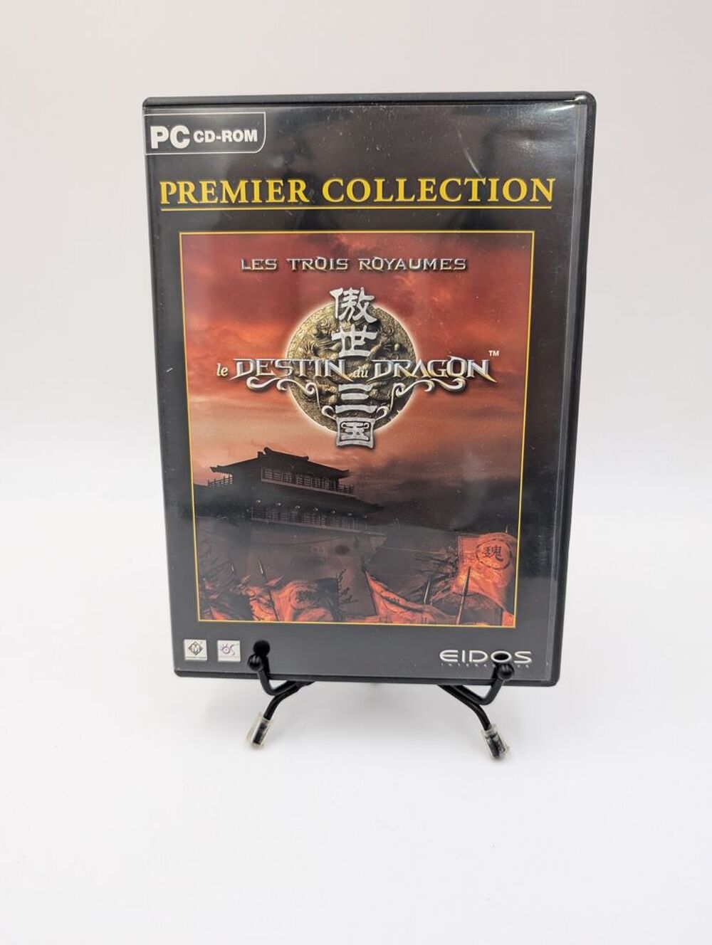 Jeu PC Les Trois Royaumes : Le Destin du Dragon (Premier...) Consoles et jeux vidéos