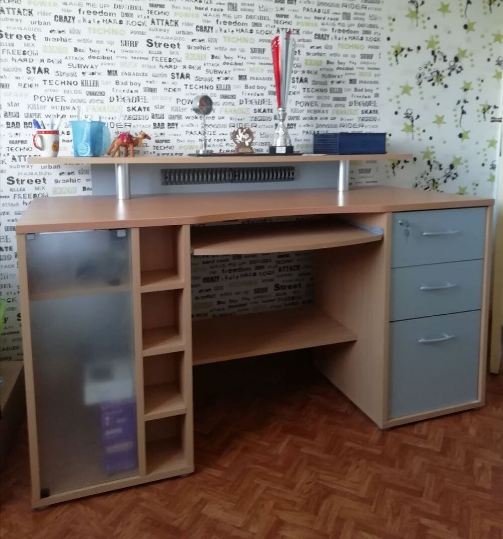 Chambre &agrave; coucher enfant Mobilier enfants