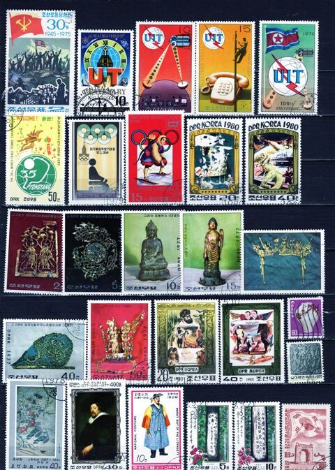 lot de 59 timbres de COREE 3 Les glisottes-et-Chalaures (33)