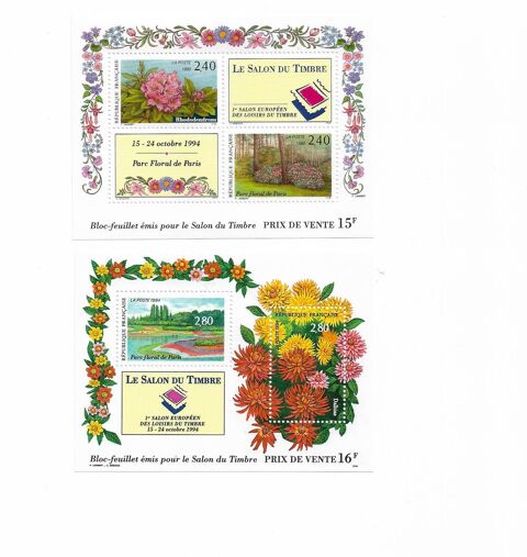 Salon du timbre Bloc N� 15, et 16 7 Foncine-le-Haut (39)