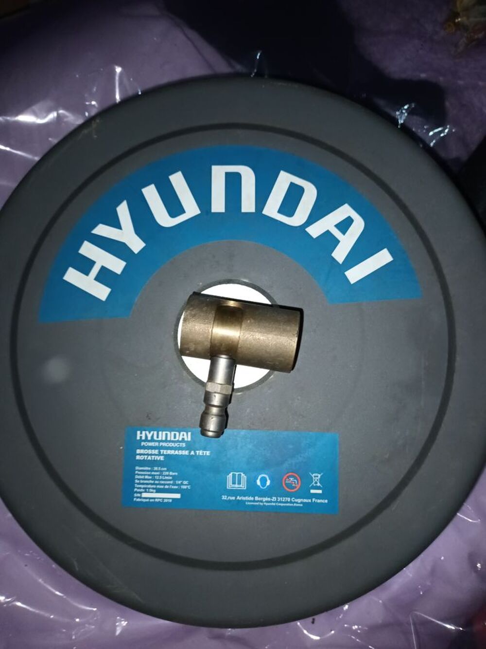 Nettoyeur HP Hyundai 210 bars + accessoires Bricolage